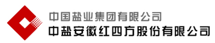 Компания &laquo;Цнсг Аньхой Хунсифан&raquo; с ограниченной ответственностью.