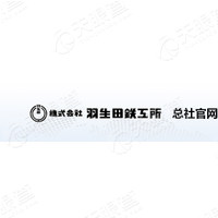 Далянь Юйшэнтянь, производство оборудования, ООО