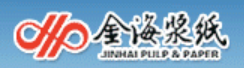Хайнань Цзиньхай Целлюлозно-бумажная компания, ООО.