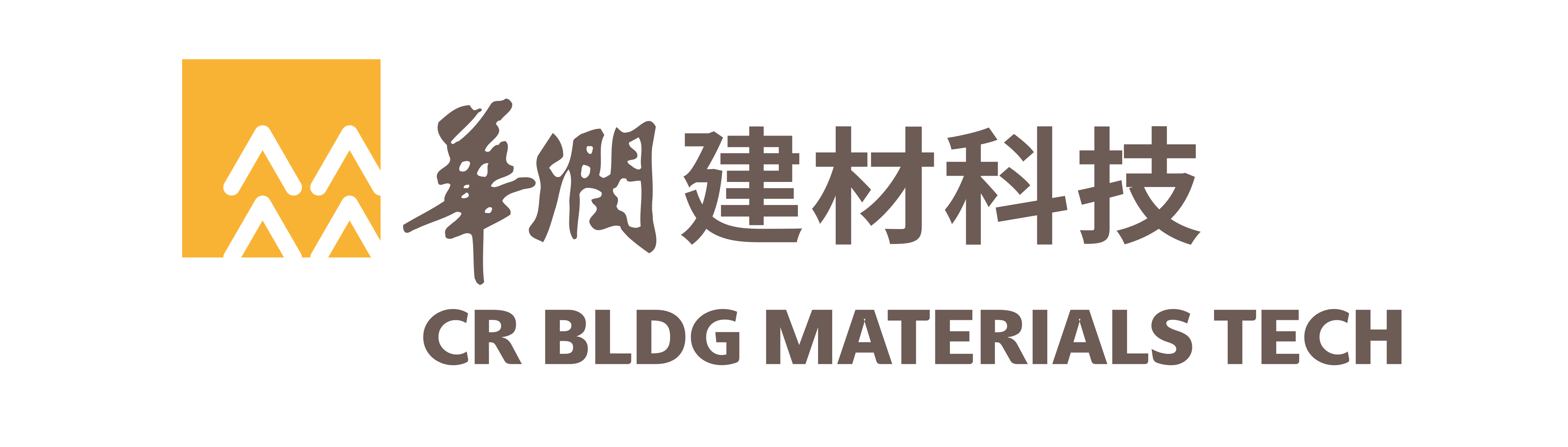 Компания &laquo;Чайна Ресурсиз Цемент (Чанцзян) Лтд.&raquo;