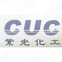 Северо-Внутренняя Монголия Юнисплендор Химическая Ко., Лтд.