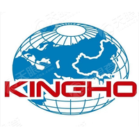 Компания &laquo;Нинся Цинхуа&raquo;, углехимическая группа, ООО.