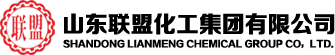 Шаньдунская химическая компания &laquo;Ляньмэн&raquo; ООО