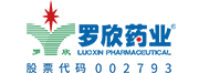 Группа фармацевтической компании &laquo;Шаньдун Ло Синь&raquo; ООО &laquo;Хэнсинь Фармасьютикал&raquo;