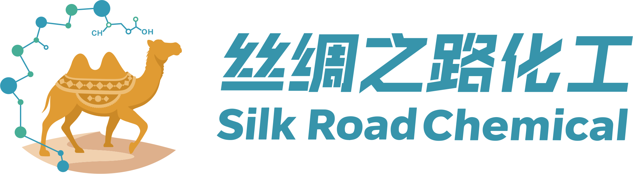 丝路化工有限公司 丝路化工有限公司